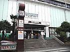 地下鉄１号線プサンデ（釜山大・Busan Univ.）の３番出口を出て