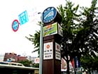 地下鉄１号線ナムポ（南浦・Nampo）駅の1番出口を出てまっすぐ直進。