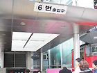 地下鉄４号線ミョンドン（明洞・Myeong-dong・424）駅６番出口を出て、