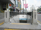 地下鉄４号線ミョンドン（明洞・Myeong-dong・424）駅９番出口を出て