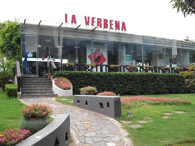 スペイン産ワインリストが自慢! スペイン料理と濱江大道のバンドビューが優雅に楽しめる本格スペインレストラン。平日はお得なプランも。