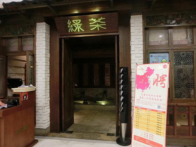 学生から中高年まで、全世代に大人気!　虹口エリアの行列ができる杭帮料理店。