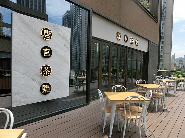味も言うことなしのSNS映え点心を食べに行こう!　「瑞虹天地」内の人気飲茶レストラン。