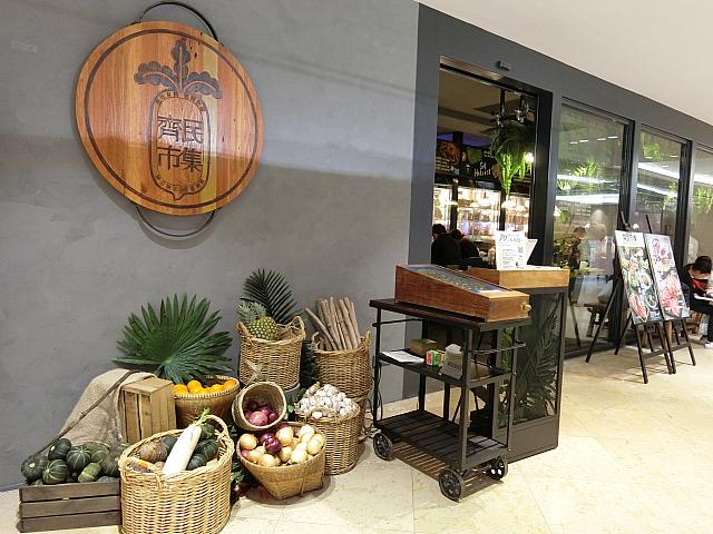 安全で新鮮な野菜、牛肉、海鮮にこだわり。「高島屋」7階のヘルシーな火鍋専門店。