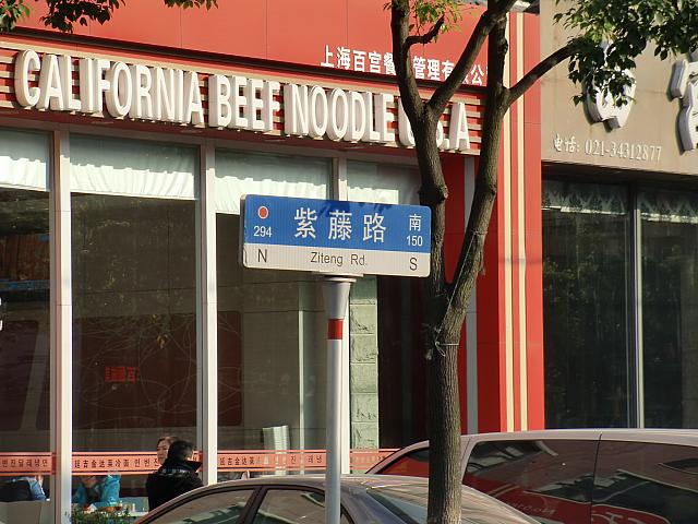 本場の韓国料理店がずらり!　コリアンタウン・龍柏きってのグルメストリートで食べ歩きを楽しもう!