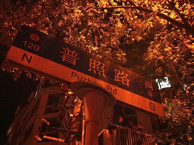 日本語OKのお店が通り沿いにずらり!　松江区在住の日本人ご用達ストリートを散策しよう。