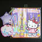 上海限定☆ご当地ハローキティ（会員プレ） | プレゼント | 上海ナビ