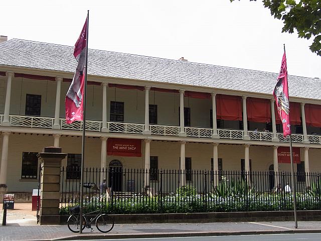 1855年から1926年まで造幣局として使われた歴史的建造物。現在は一部が博物館として見学自由。ギフト・ショップやカフェも併設。