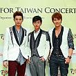 「2012 Time for Taiwan concert」と平...