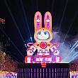 【2023年版】元宵節の台湾ランタンフェスはこうやって楽しもう！...