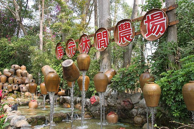 台湾最大の植物園！マイナスイオンたっぷりの園内で思う存分遊んだら、地元の幸もたらふく食べよう
