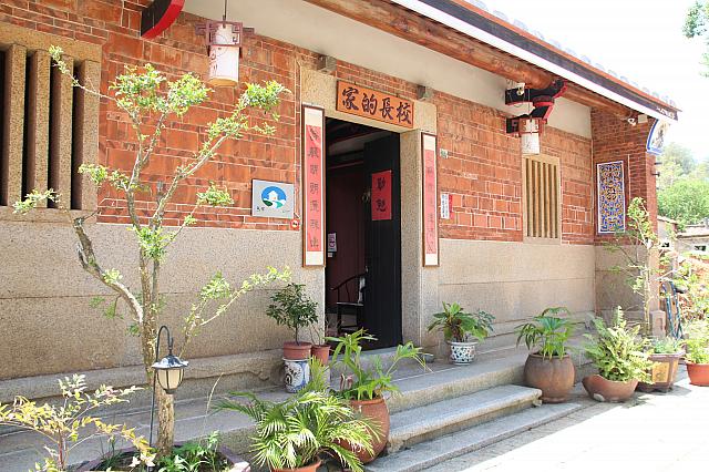 1776年の乾隆帝時代の建物が、こんなに快適な民宿に！