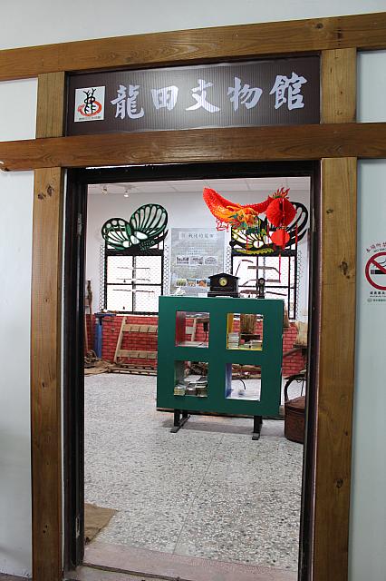 この地はかつて日本の神社がありました、文物館も興味深いものがあります