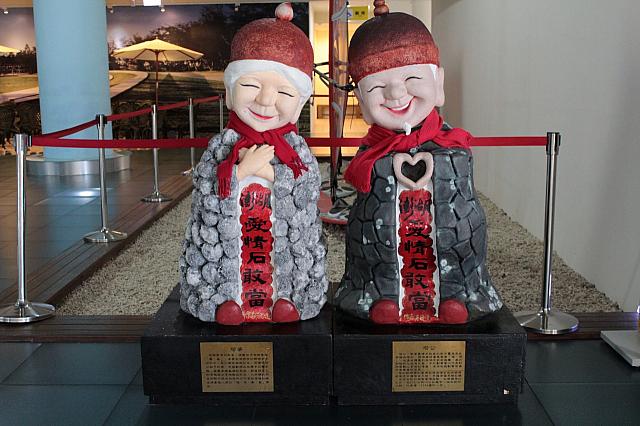 澎湖を知るにはまずここに立ち寄ろう！