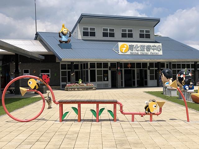 西拉雅国家風景区のひとつ「南化」の魅力を伝えるビジターセンター「南化遊客中心」で黒糖を使ったかき氷を堪能！