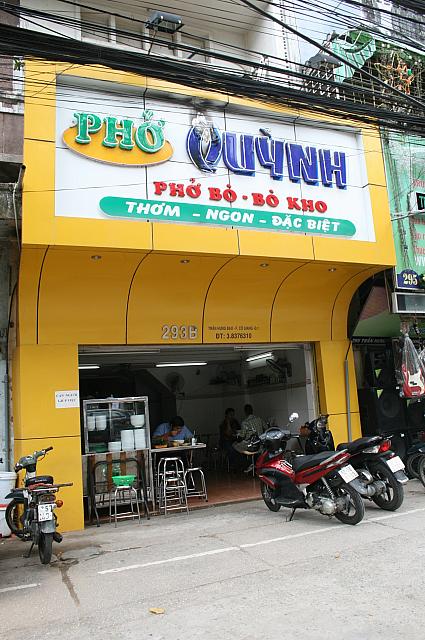 ビーフシチュー味のフォーも食べられる、ローカルで昔から支持されるフォーの店！