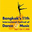 今年も始まる！　第11回　バンコク国際舞踊＆音楽祭