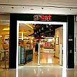 Great Food Hall Great Food Hall