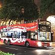 香港・夜の観光決定版 ! 2階席確約のオープントップバス ドライブ&女人街散策 【日本語ガイド付き】 香港・夜の観光決定版 ! 2階席確約のオープントップバス ドライブ&女人街散策 【日本語ガイド付き】