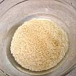 1. もち米は洗って水に２時間程浸けておく。
