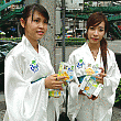 日本風おせんべい「DOZO（どうぞ）」の姉妹品、お米チップス「ポップライス」が新発売！