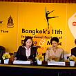 今年も始まる！　第11回　バンコク国際舞踊＆音楽祭 コンサート バレエ オペラ 舞台 ライブ タイ文化センターラチャダー