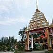 国宗でもある仏寺院。