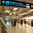 スワンナプーム国際空港の国内線をフロアちらっとご紹介します。