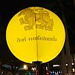 タイの大手ビール会社シンハーがプロデュースするレストランのようです。タイを旅行中の皆さんも、デモ隊のいない場所で旅行を楽しんで下さいね！