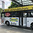 ナビの目的地はIKEAなので、メガバンナーの入り口でIKEA行きのバスに乗り換えます。（ウドムスック駅からIKEAへの直行無料シャトルバスもあります）。