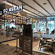 お目当ては、アセアン各国の料理が食べられるカジュアルレストラン「SO ASEAN」。