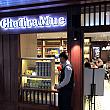 すぐ横に「チャトラムー」を発見。1945年創業の老舗のタイティー専門店で、バニラの甘い香りとスパイスのほろ苦さが特徴のタイティーを使ったソフトクリームが人気のお店です。