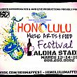 3/13-15 ホノルル・ミュージック、アート＆フード・フェスティバル 音楽 アート クラフトフェスティバル
