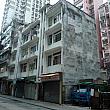 香港の下町を中心に多く残っている「唐楼」と呼ばれる低層アパート。