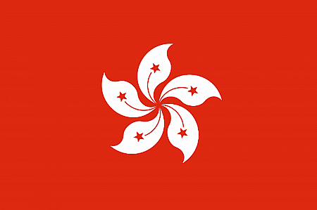 香港の区旗　　　　　　　　　　　　