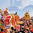 2015年の香港 2015年 香港 祝祭日 伝統行事イベント