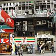 初めての香港生活で日本人が驚く10のこと 香港香港生活