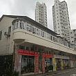 香港ではあまり見かけないデザインのショップハウスは、半円の出っ張りが素敵。