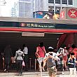 1.MTR地下鉄モンコク駅の出口E1から出ます。写真は地下鉄出口の様子。