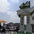 ようやく大澳につきました。家を出て約2時間かかりました（(;^_^A
