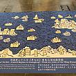 例えば床に張られた昔の香港の地図。このアプリを使うと…