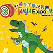 12月22日（土）～26日（水）　おもちゃエキスポ2018（香港冬季玩具博覽）