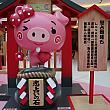 香港初上陸！鹿児島のぐりぶーファミリーを見てきました～ 鹿児島 ぐりぶーファミリー 豚猪年