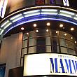 ミュージカル「マンマ・ミーヤ！」を観てきました！ アバ マンマ・ミーア！プリンス・オブ・ウェールズシアター
