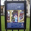 バッキンガム宮殿に貼られていたポスター