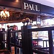 パリ旅行中、あちこちで見かけるパン屋さん、Paul。日本でもお馴染みですね。