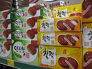 お手ごろ価格の韓国お菓子もお土産に最適！