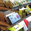 仁川空港第１ターミナルでお土産を買おう！ 空港でお土産 空港でおみやげ 仁川空港でお土産出国前にお土産