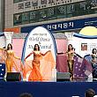 あい☆の釜山特派員レポート・第２回「ダイエットに最適！ひそかなベリーダンスブームを紹介します」