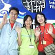 ゆきこの釜山生活すいも☆あまいも・第１０回「釜山国際映画祭・ボランティア合格への道～」